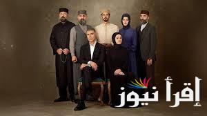 اعلان مسلسل البراعم الحمراء الحلقة 32 مترجمة علي منصات البث العربية