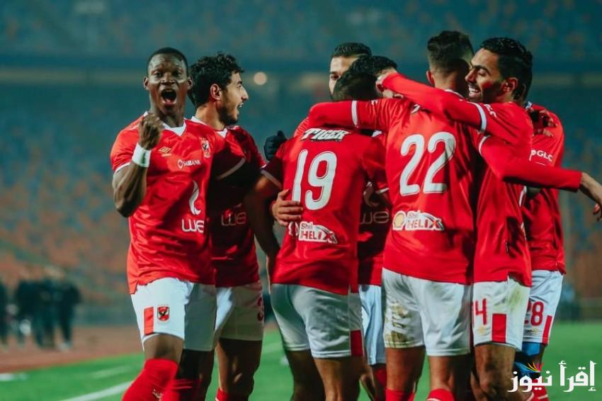 كولر يعلن تغيير.. تشكيلة الاهلي امام المصري في مباراة اليوم جولة الأسبوع ال6 ضمن منافسات الدوري المصري