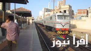 جدول مواعيد القطارات اليوم الأربعاء 18 ديسمبر 2024 في مصر وأسهل 5 طرق لشراء التذاكر بسهولة