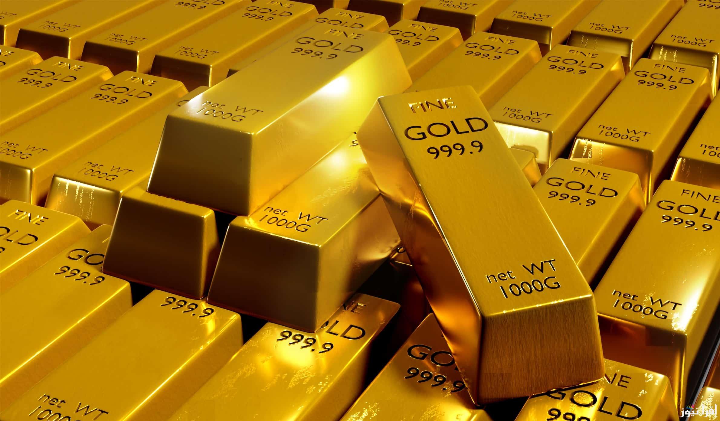 ” اشتري سبيكتك ”  سعر سبيكة الذهب btc 10 جرام اليوم السبت 7 ديسمبر 2024 في محالات الصاغة المصرية