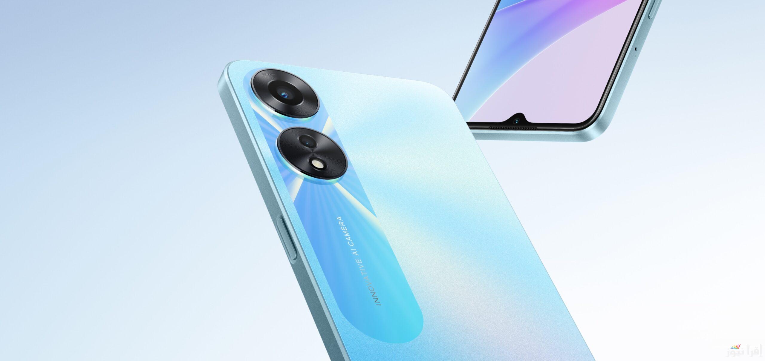 أقوى هواتف Oppo بمزايا مبتكرة وأداء خيالي .. تعرف على سعر ومواصفات اوبو A78 الأفضل لعام 2024