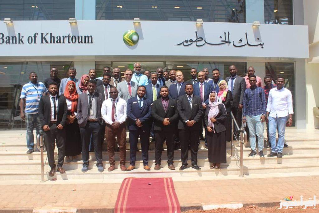 ” بنكك عن بعد” رابط فتح حساب بنك الخرطوم bankofkhartoum اون لاين وأهم شروط فتح الحسابات