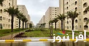 اسماء المرشحين الاحتياط للحصول على شقق مجمع بسماية السكني (الوجبة الثانية) في العراق