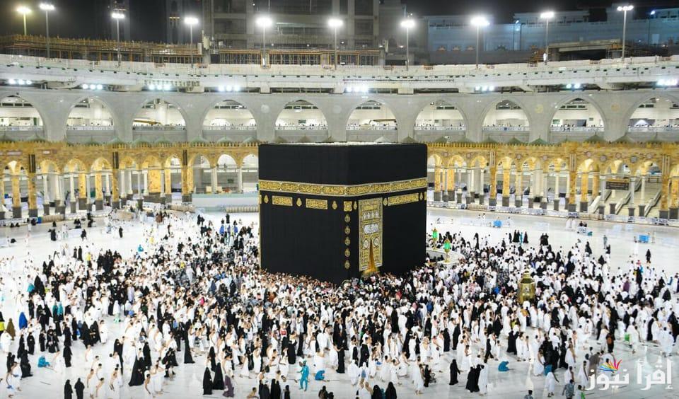 ”الآن بالرقم القومي” نتيجة قرعة الحج السياحي 2025 وخطوات الاستعلام والفئات الممنوعة