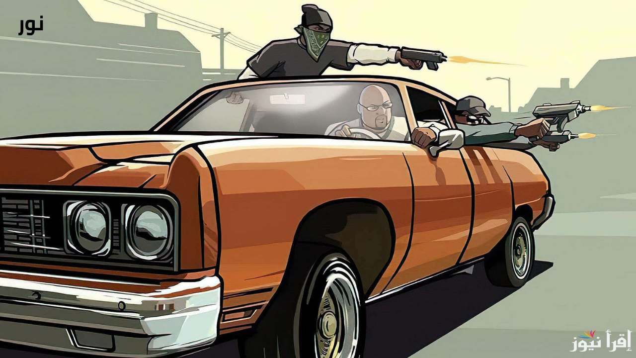 خطوات تحميل لعبة جراند ثفت اوتو جاتا 5 Grand Theft Auto V على الكمبيوتر 