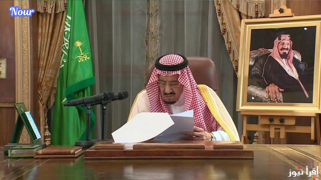 حقيقة صرف زيادة 1000 ريال مع رواتب ديسمبر 2024 بالمملكة العربية السعودية