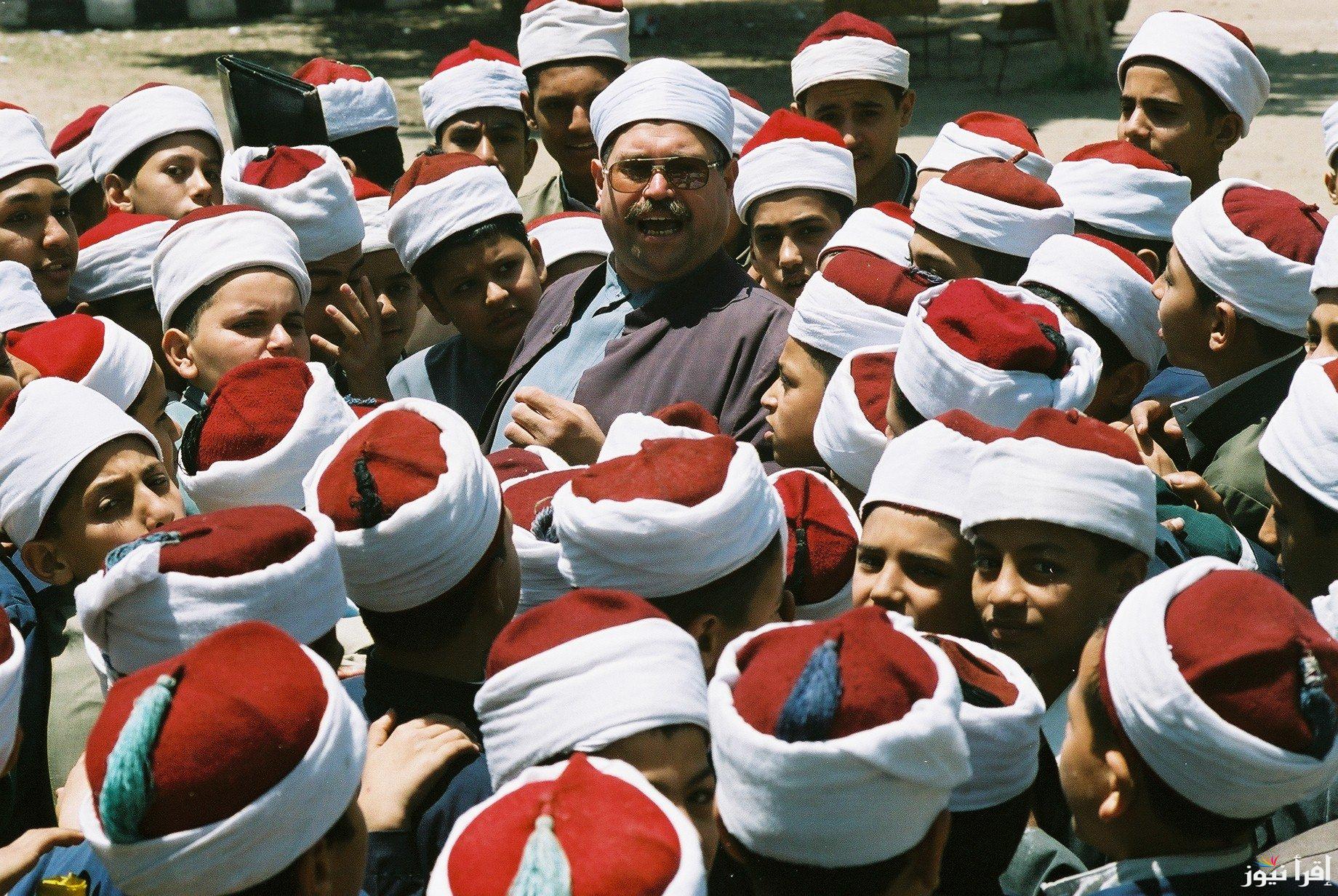 رسمياً.. موعد نتيجة تانية ثانوي أزهر الترم الأول 2025 وطريقة استخراجها 
