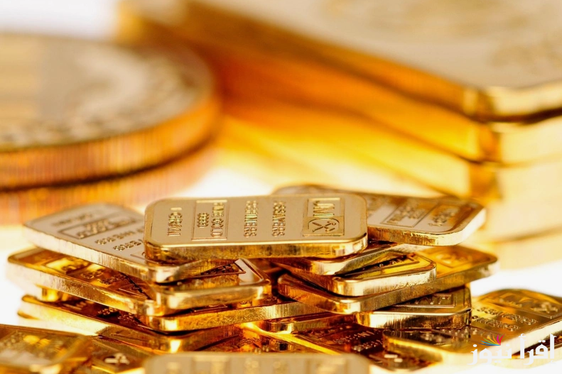 ‎”السبائك الذهبية ملاذ امن” سعر سبيكة ذهب 20 جرام btc اليوم الثلاثاء 21 يناير 2025 في الأسواق المصرية