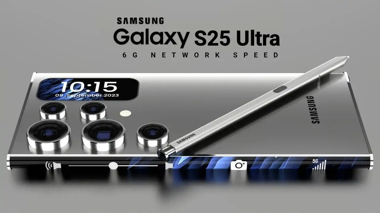 مواصفات هاتف samsung galaxy s25 ultra أسعار جوال سامسونج جلاكسي ألترا إس 25 الجديد