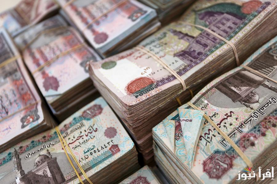 عائد مرتفع ومُربح|| اعلي عائد في شهادات البنوك اليوم 2025  .. بفائدة تصل الي 30%