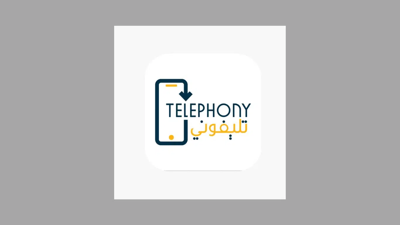 “Telephony app download” شوف هتدفع كام واعرف قيمة ضرائب الهاتف بعد تحميل تطبيق تليفوني للأندرويد والأيفون