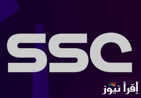 “كلاسيكو الأرض” اضبط تردد قناة ssc الرياضية 2025 لمتابعة مباراة ريال مدريد وبرشلونة في نهائي كأس السوبر