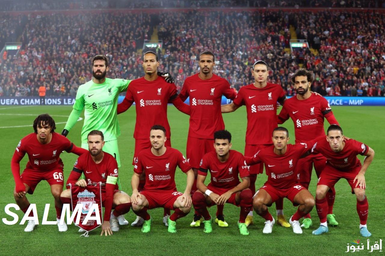 “المواجهة المنتظرة”موعد مباراة ليفربول وتوتينغهام في الدوري الإنجليزي 2025 والقنوات الناقلة