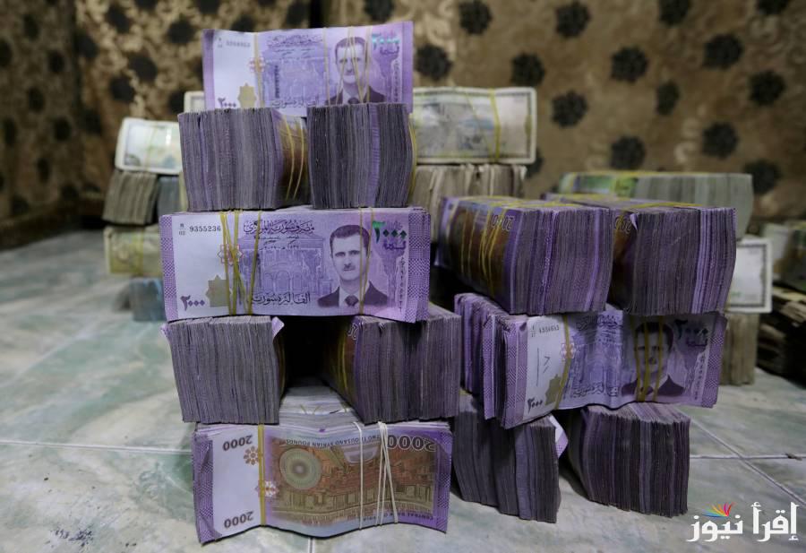 سقوط مدوي للأخضر.. سعر الدولار مقابل الليرة السورية اليوم الخميس 30/1/2025 بالسوق السوداء