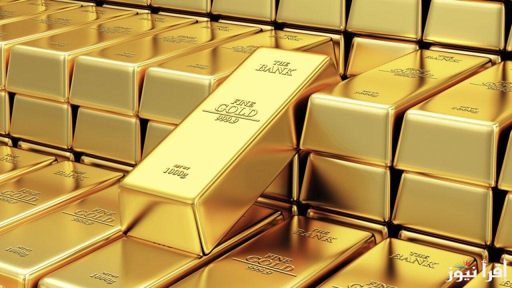 ‎” الملاذ الأمن ” سعر سبيكة ذهب 2.5 جرام btc اليوم الثلاثاء 28 يناير 2025 في الصاغة المصرية