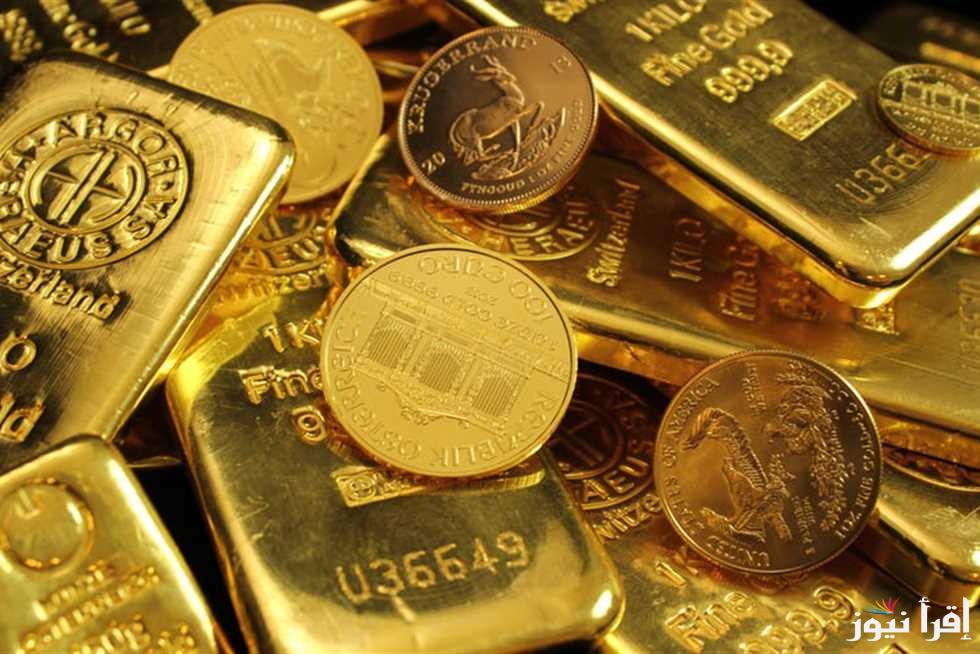 بكام سعر سبيكة ذهب 5 جرام btc اليوم الثلاثاء 21 يناير 2025 واسعار الذهب اليوم في مصر عيار 21 داخل محلات الصاغة