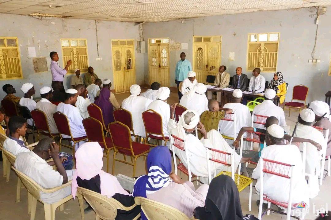“اي بوك” فتح حساب بنك الخرطوم 2025 bank of khartoum خطوة بخطوة وشروط التسجيل
