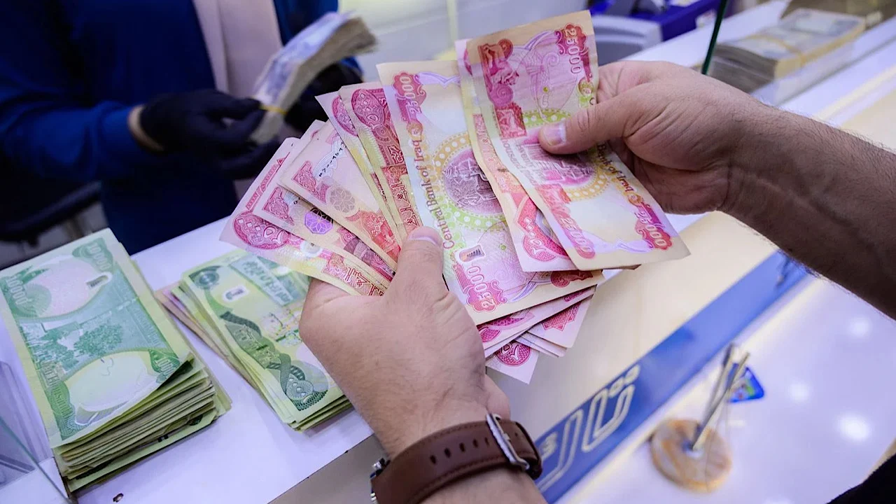 وزارة المالية توضح موعد صرف رواتب المتقاعدين في العراق 2025 وحقيقة زيادة الرواتب 