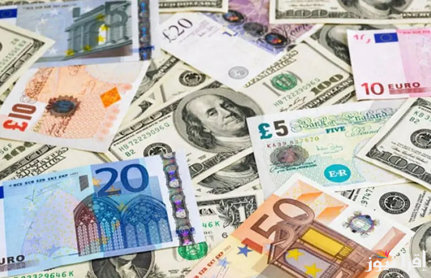 “الأوروبي في القمه”  أسعار العملات الأجنبية في السوق السوداء اليوم الثلاثاء 18 فبراير 2025 وداخل البنوك