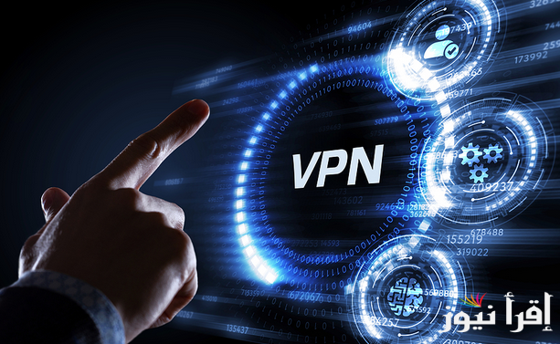 ما هي شبكة VPN الافتراضية