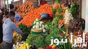 البطاطس بكام؟|| أسعار الخضروات في سوق العبور اليوم الاربعاء 19 فبراير 2025