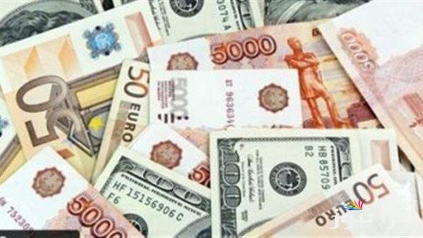 أسعار العملات اليوم السبت 15 فبراير 2025 مقابل الجنية المصري واخر تحديث داخل البنك المركزي