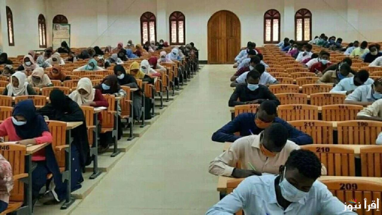 رابط استعلام نتيجة الشهادة السودانية 2025 برقم الجلوس لمختلف المحافظات وموعد ظهورها 