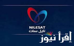 تردد قناة العدالة 2025 بالنايل سات وأهم برامج القناة وطرق ضبط الإشارة