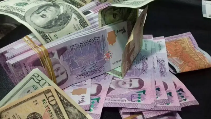 نشرة المصارف والصرافة.. سعر الدولار في سوريا اليوم الاحد 23 فبراير 2025 للشراء والبيع فى المركزي السوري والسوق السوداء