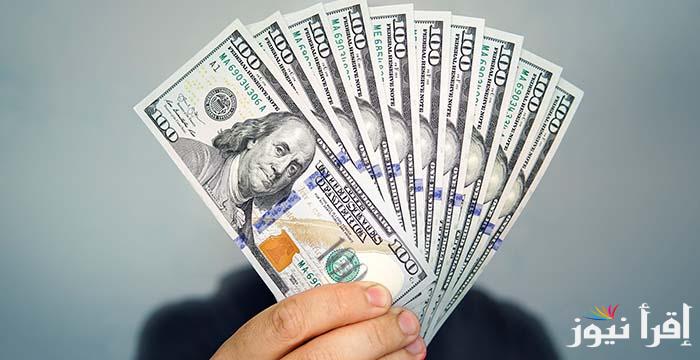 ‎الأخضر بقي بكام ؟ .. سعر الدولار مقابل الجنيه المصري اليوم 16 فبراير 2025 في السوق السوداء والبنوك