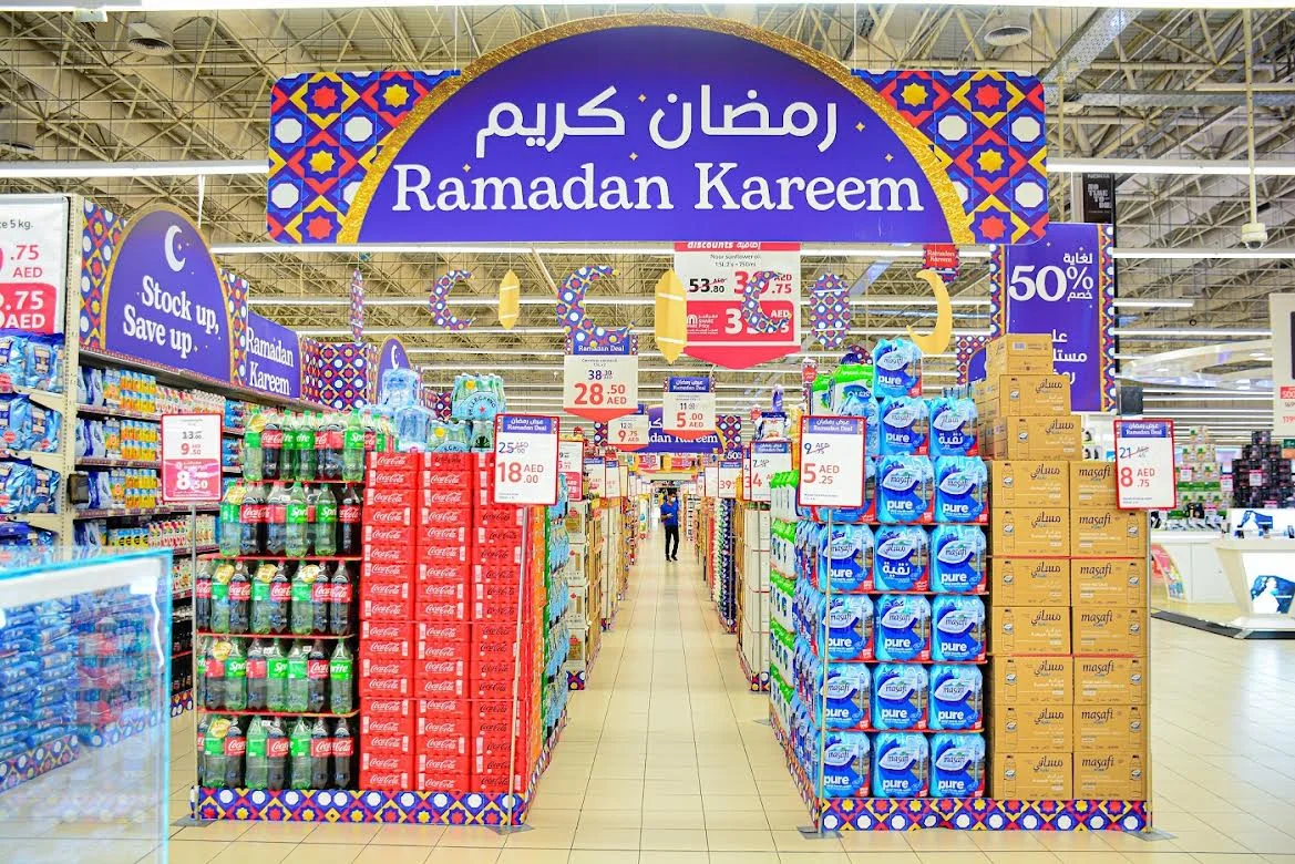 خصومات وعروض كتالوج كارفور رمضان 2025 واستمتع بأقوى التخفيضات على السلع والمنتجات