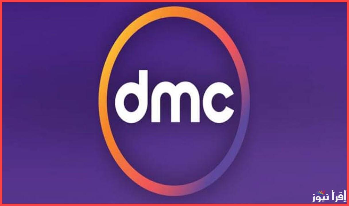 فهد البطل وحكيم باشا … أبرز قائمة مسلسلات dmc رمضان 2025 ومنافسات قوية