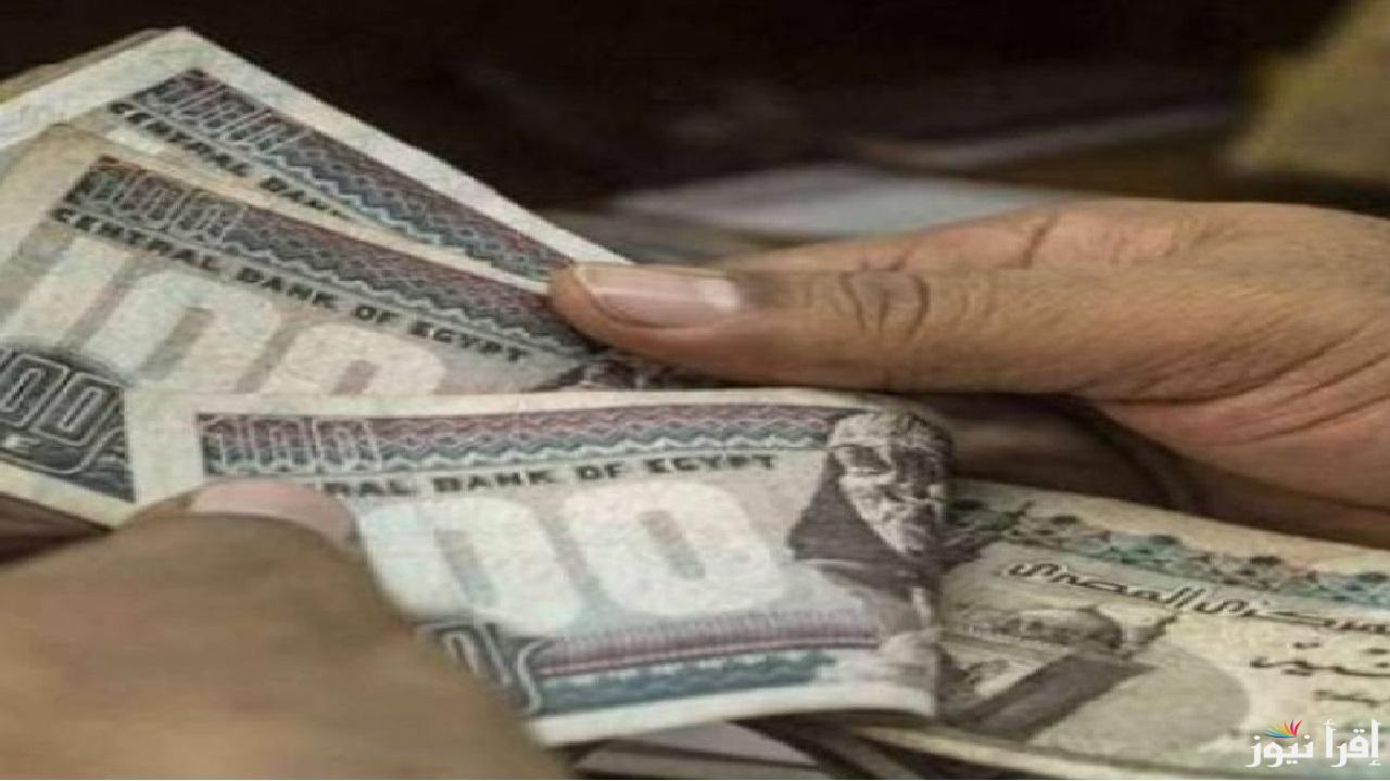 موعد زيادة المرتبات والمعاشات 2025 وحقيقة الزيادة بمناسبة رمضان بداية من مارس 2025