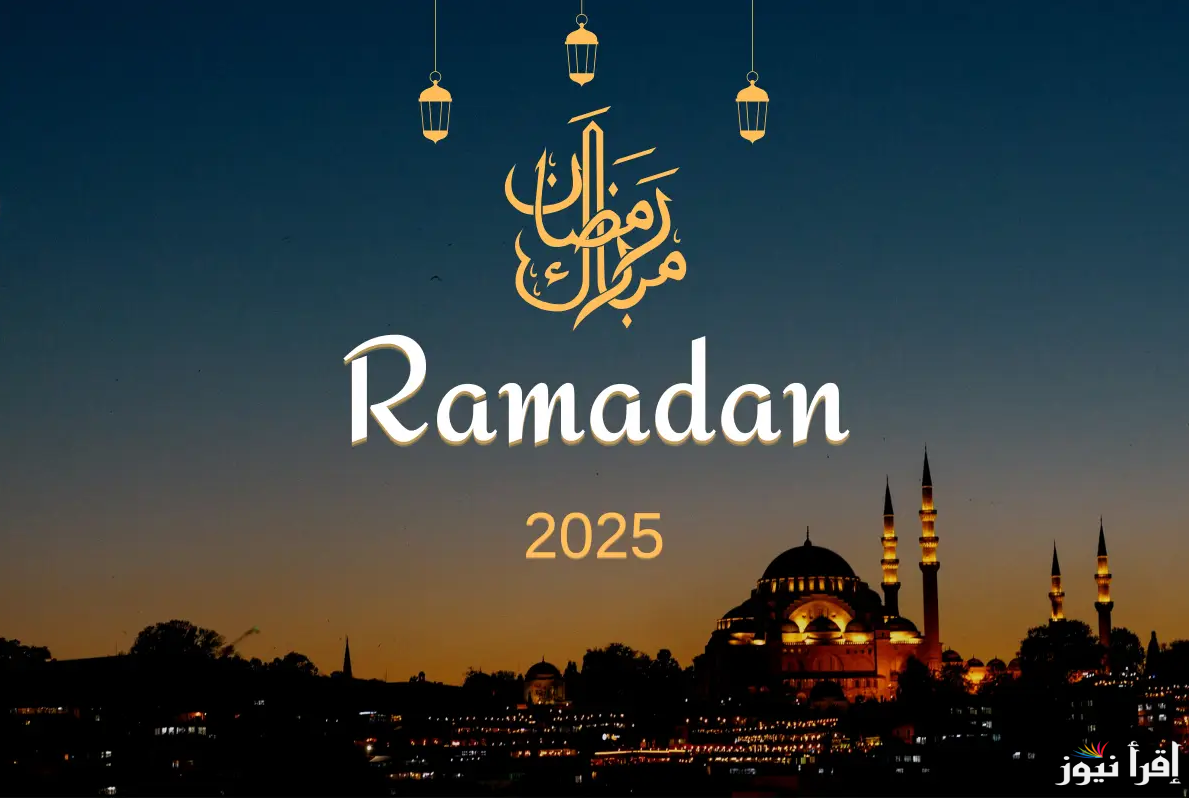 “ومن الليل فتهجَّد”.. موعد صلاة التهجد في جدة 2025 في رمضان 1446 وميعاد انتهائها