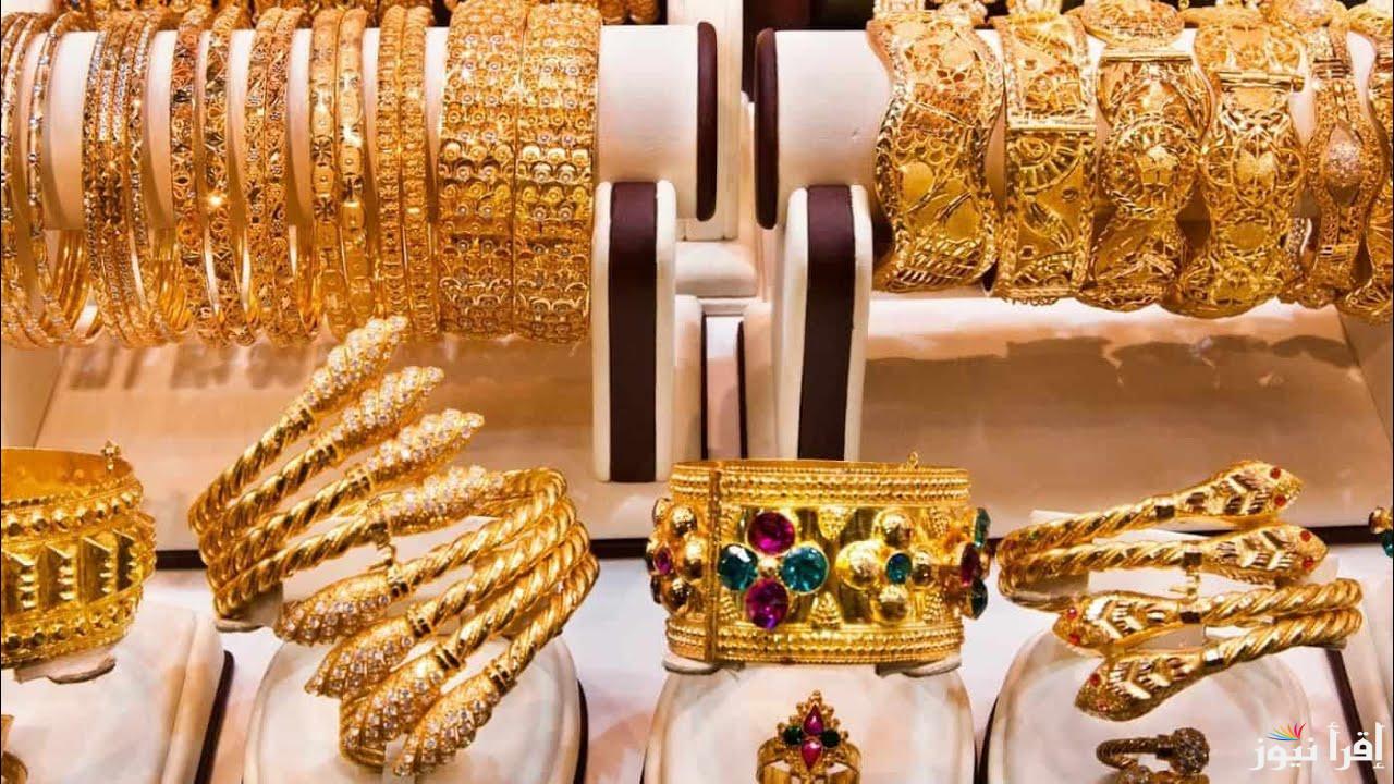 زيادة جديدة مفاجئة .. اسعار الذهب اليوم 9 مارس 2025 عيار 21 و24 و18 و سعر الجنيه الدهب