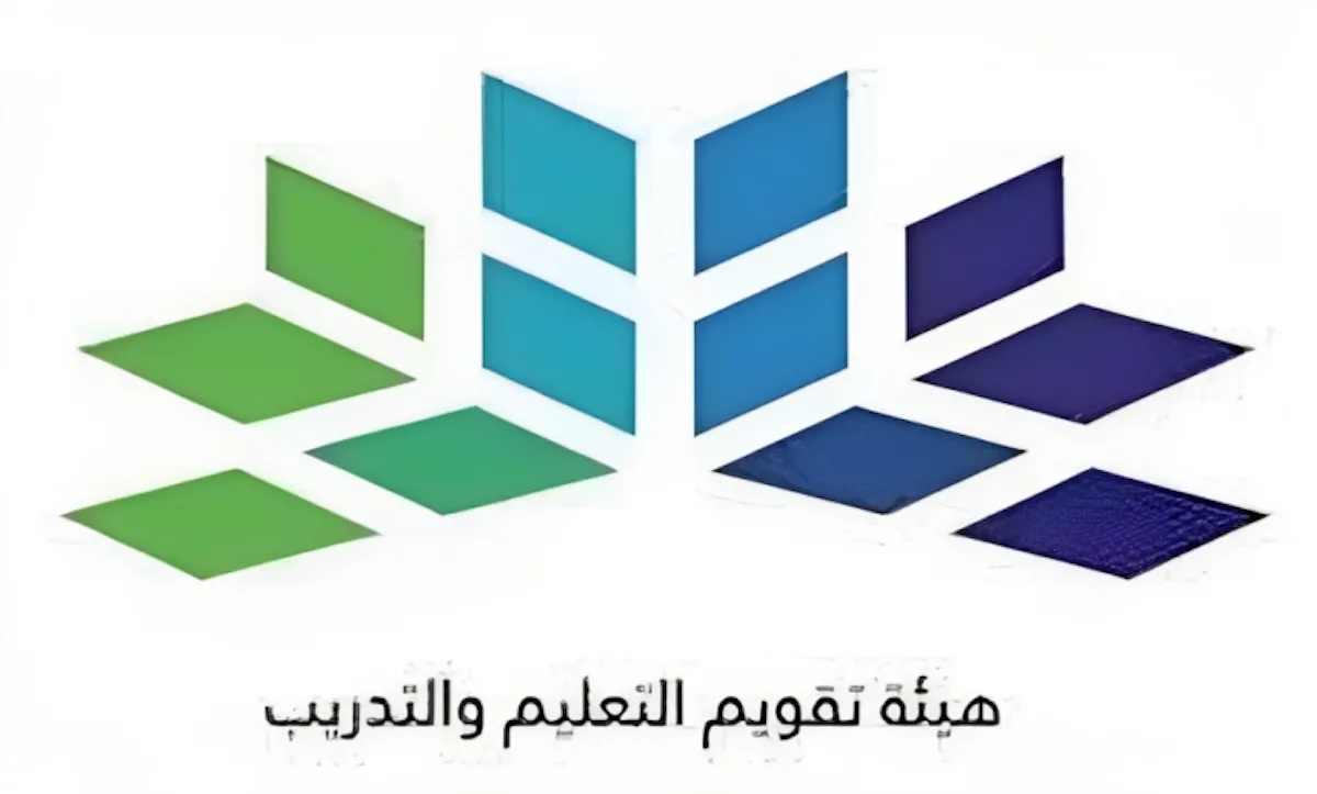 نتيجة الرخصة المهنية 1446 هيئة تقويم التعليم والتدريب رابط etec.gov.sa تمديد صلاحيته الرخصة للمعلمين والمعلمات 