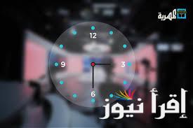 تردد قناة المهرية 2025 نايل سات لمتابعة أهم القضايا والأعمال الدرامية اليمنية