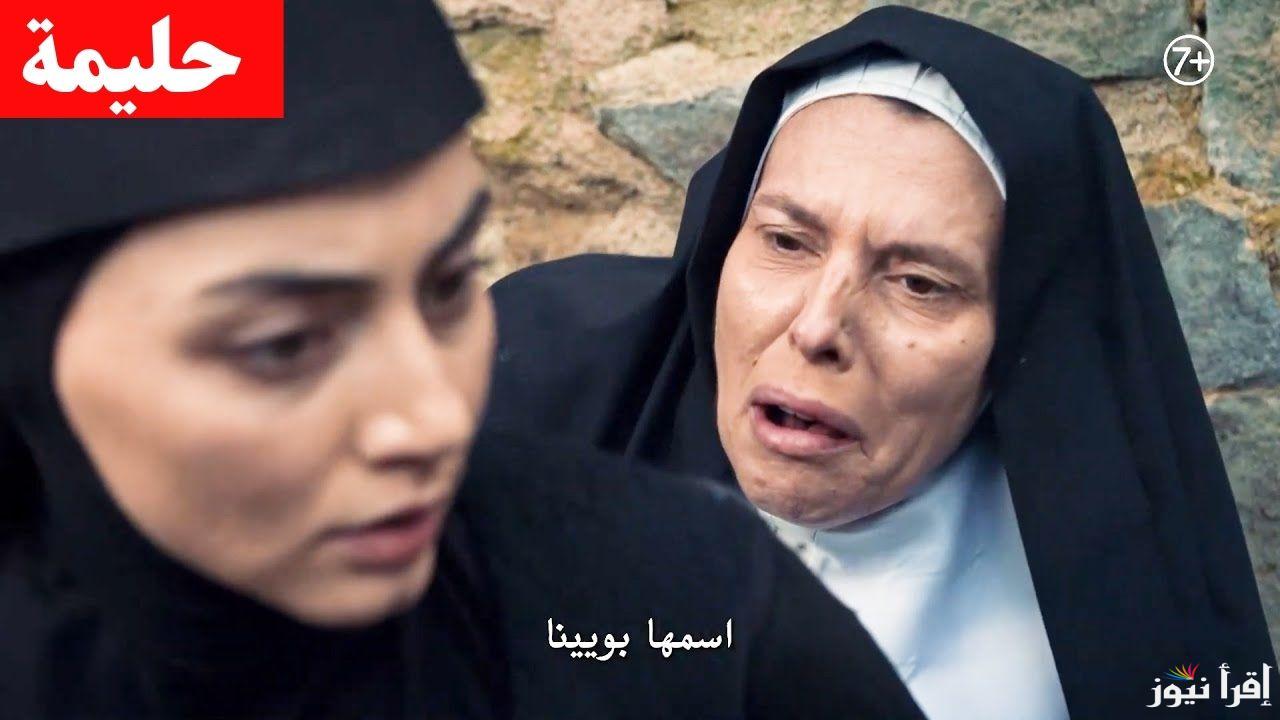 بالا تتعرف على حليمة.. موعد عرض مسلسل المؤسس عثمان الموسم السادس الحلقة 185 على القنوات الناقلة  