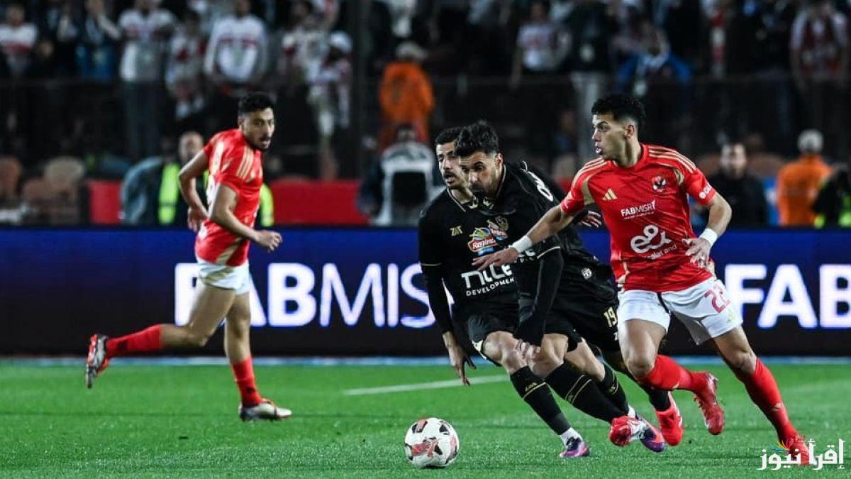 الضربة القاضية لمن اليوم ..  من هو حكم مباراة الاهلي والزمالك اليوم بعد أزمة الحكام والقنوات الناقلة للقمة