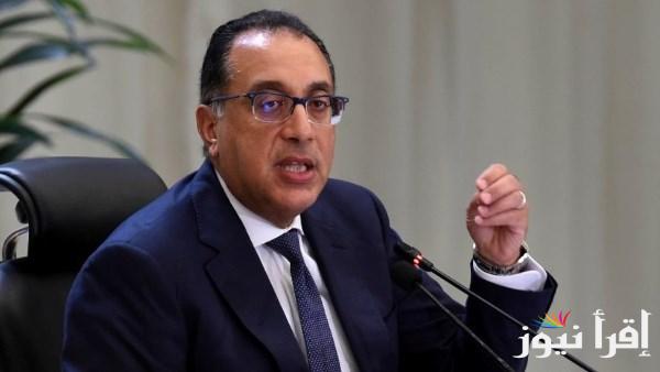 مدبولي يوجه بعلاج مصابي كسر خط الغاز في 6 أكتوبر وتشكيل لجنة للتحقيق  
صرف تعويضات للمتضررين