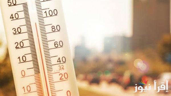 تغيرات مفاجئة في درجات الحرارة حتى الإثنين المقبل
تفاصيل حالة الطقس