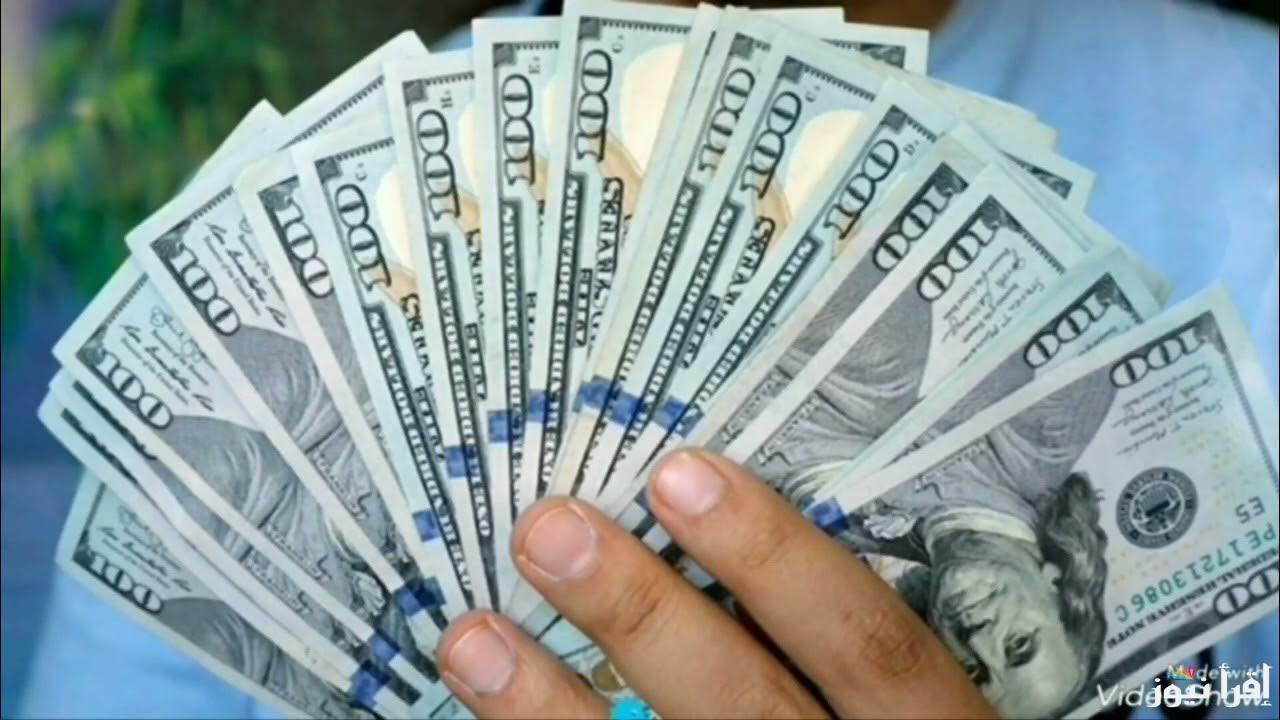 سعر الدولار في السوق السوداء اليوم  الثلاثاء 15 أبريل 2025 في البنوك المصرية