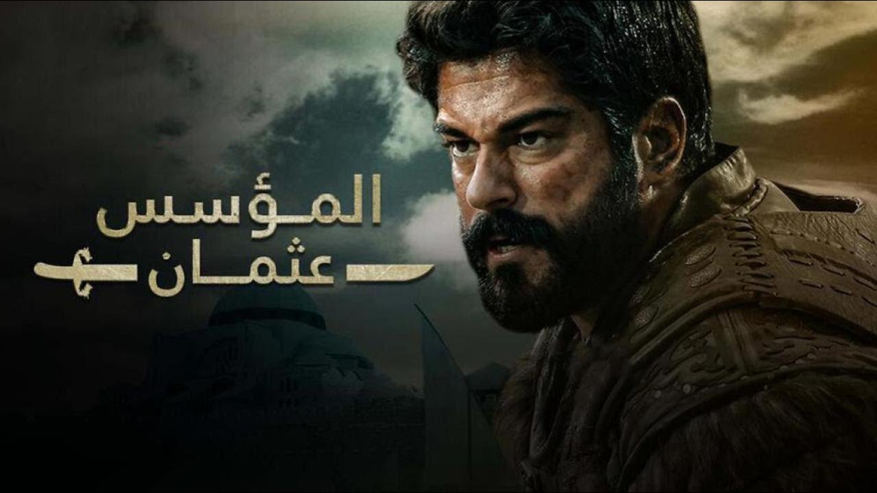  التركي وصل .. موعد عرض مسلسل قيامة عثمان الحلقة 195 علي قناة ATV  والفجر الجزائرية
