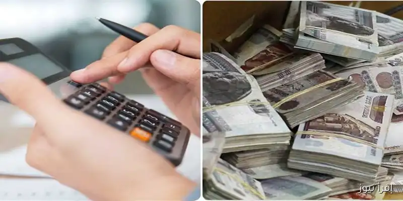 استثمر بذكاء: شهادة الـ27% من البنك الأهلي تقدم أعلى عائد متدرج على شهادات الادخار لعام 2025 بعد قرار المركزي