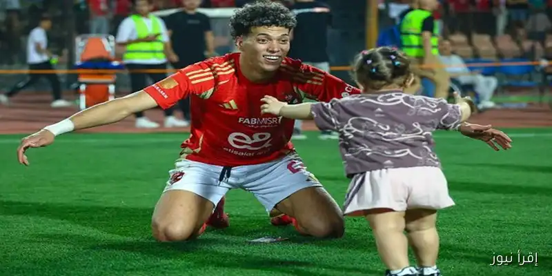 أحمد ياسر: إمام عاشور هو القوة الحقيقية للأهلي، والزمالك فقده أكثر من زيزو (شاهد الفيديو)