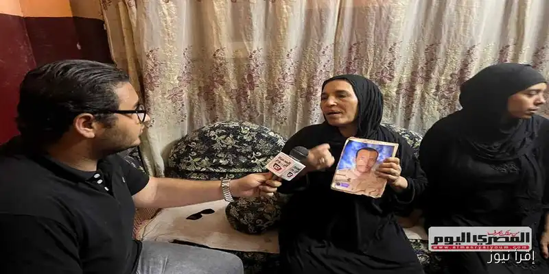 أسرة ضحية لقمة العيش في نجع حمادي تكشف تفاصيل مؤلمة عن مقتل نجلها: ‘رحل قبل أن يرى ابنته.. من ستسأله يا بابا؟’ (فيديو)