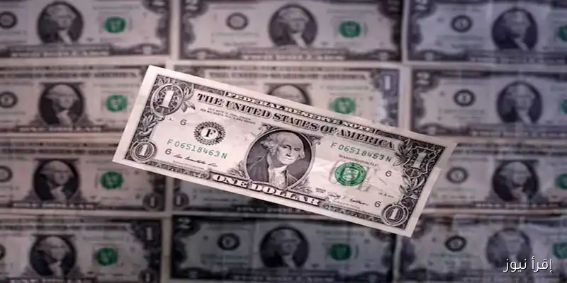 أسعار الدولار مقابل الجنيه والعملات العربية والأجنبية قبل بدء تعاملات الأحد 31 أغسطس 2025