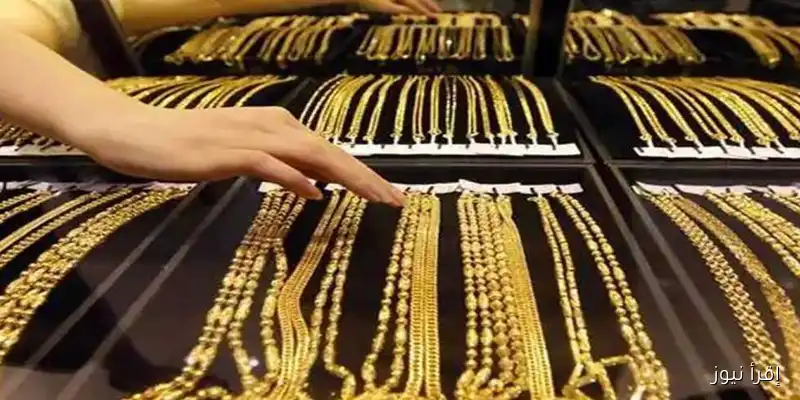أسعار الذهب اليوم الثلاثاء 26 أغسطس 2025: عيار 21 يشهد ارتفاعًا ملحوظًا في الأسواق العالمية