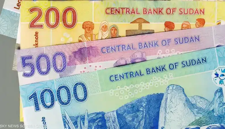 SDG to EGP .. سعر الجنية السوداني اليوم الخميس 14 أغسطس 2025