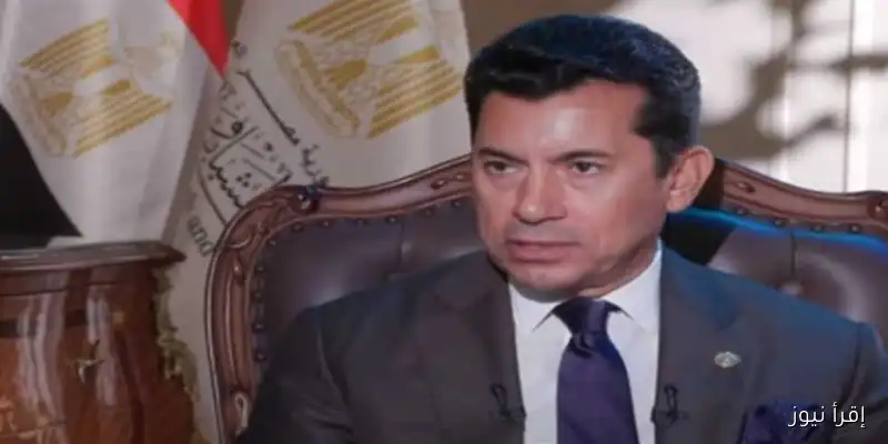 أشرف صبحي يوضح الأندية المخولة بالدعوة لانتخابات مبكرة